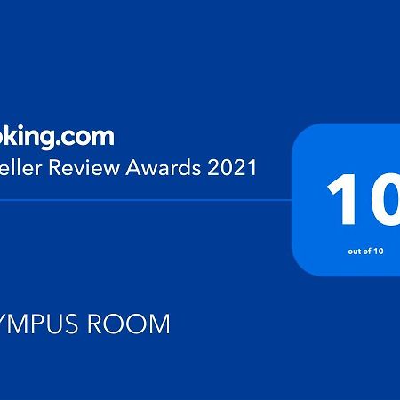 Olympus Room Тропея Экстерьер фото