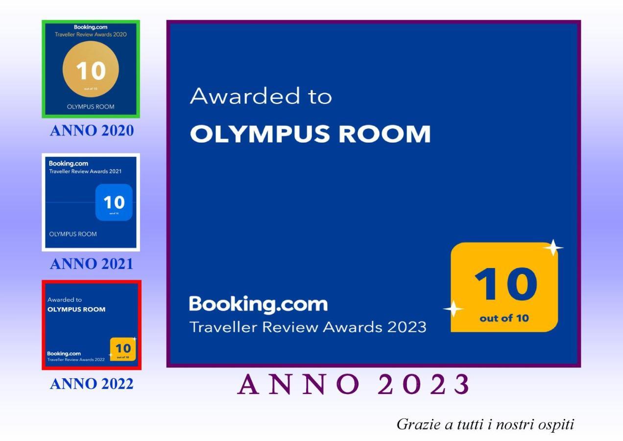 Olympus Room Тропея Экстерьер фото
