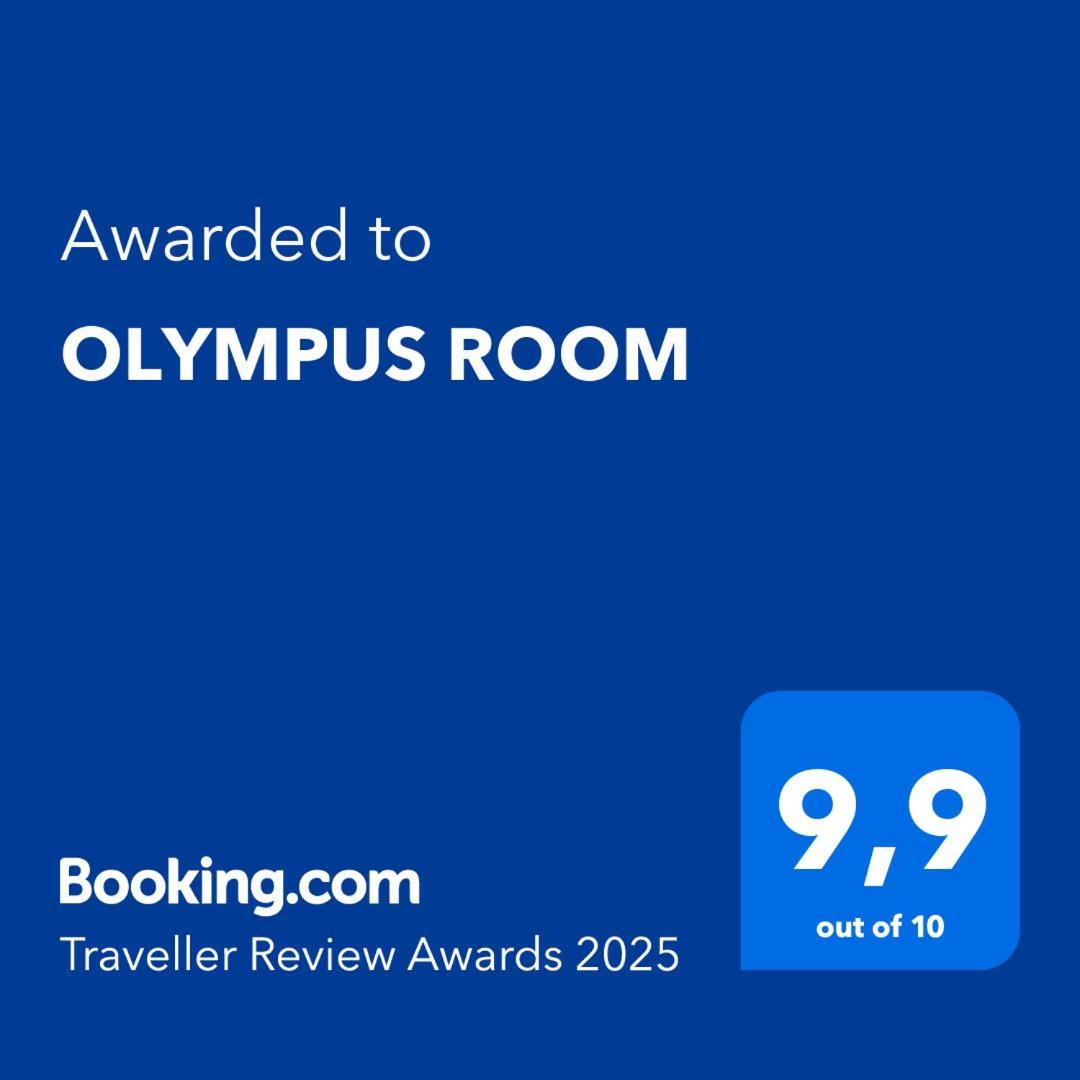 Olympus Room Тропея Экстерьер фото